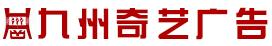 我的网站