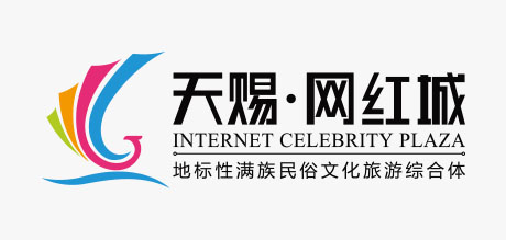 顺丰速运
