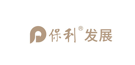 中通快递